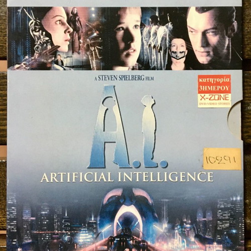 A.I. Artificial Intelligence DVD used with subtitles