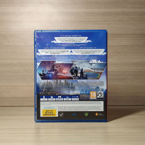 Horizon Zero Dawn PS4 Complete Edition used, full Greek version