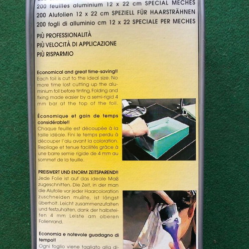 Αλουμινόφυλλα Ιταλίας καινούργια, 200 φύλλα ανά κουτί