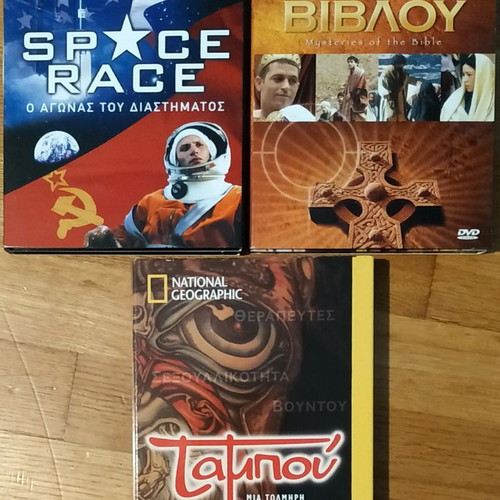 Educational DVDs like new, pack of 11 documentaries