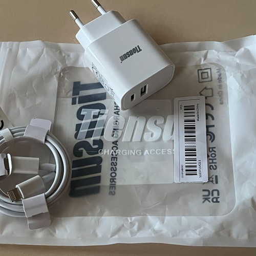 Charger set with Lightning to USB-C cable for iPhone new