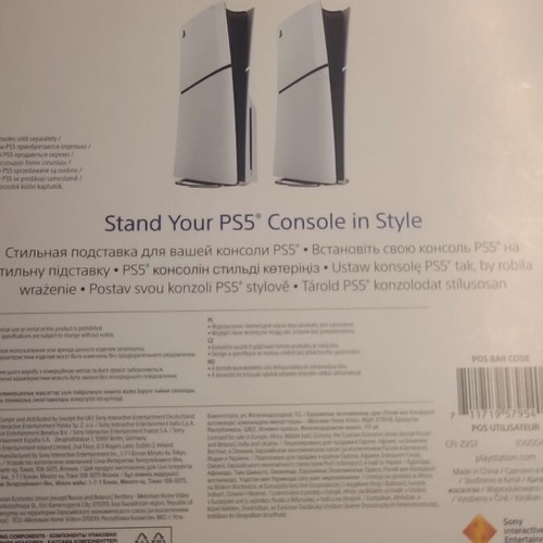 PS5 vertical stand new