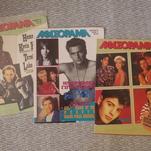 Afisorama magazines used, 3 issues from the 90s