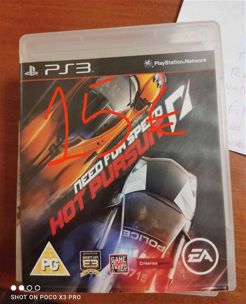  need for speed ps3