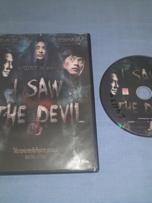 I Saw The Devil DVD употребяван, ужас, субтитри