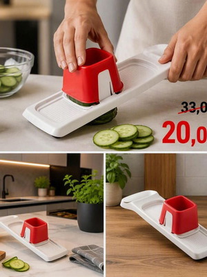 Tupperware Μίνι Σεφ Μαντολίνο Κόφτης Λαχανικών 25 εκ.