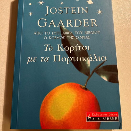 Book The Girl with the Oranges new