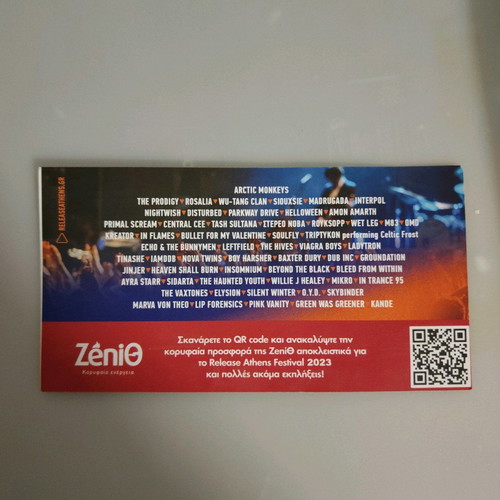 Stereo Nova Release Athens 2023 ticket new collectible
