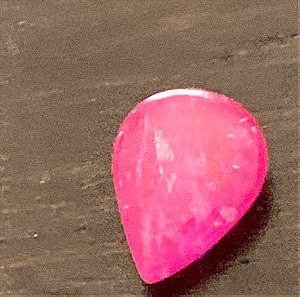 Beautiful  loose Ruby deep red 2.35 cts