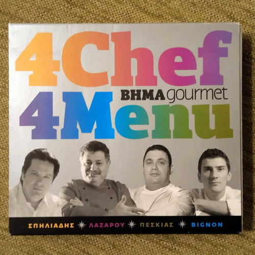 4Chef 4Menu DVD collection new