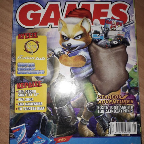 Games magazines used, issues 73-78