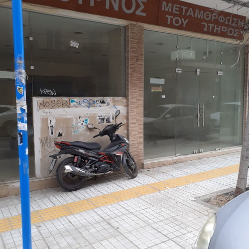 Commercial property 50% share, 140 sqm in Thessaloniki Fleming area