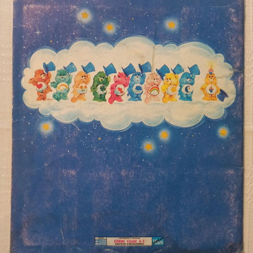 Panini Care Bears 1985 sticker album used with 5 missing stickers