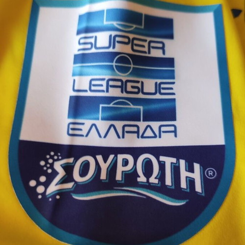 Asteras Tripolis Football Shirt Macron №13 Tsoukalas Size L like new