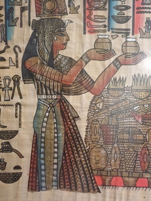 Authentic Papyrus Painting with Egyptian Theme in Wooden Frame Like New
