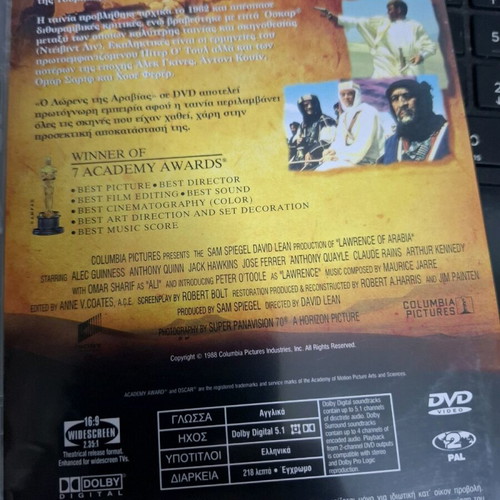 Lawrence of Arabia DVD new, biography, historical with subtitles