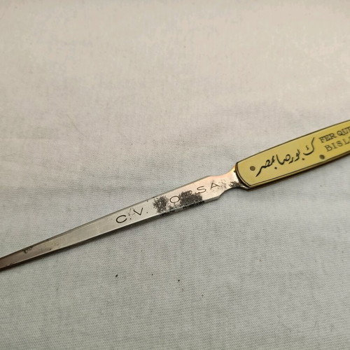 Italian liqueur Fer Quina Bisleri old rare promotional letter opener used
