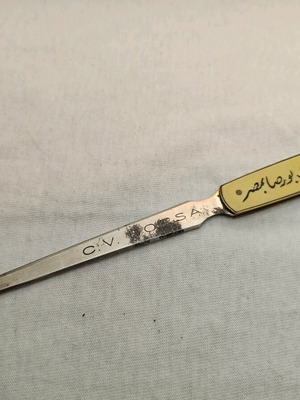 Italian liqueur Fer Quina Bisleri old rare promotional letter opener used