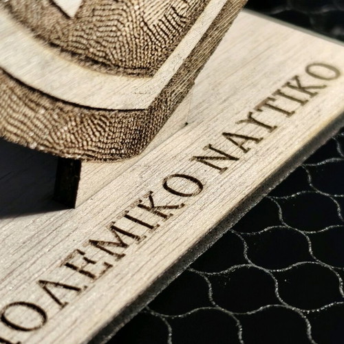 Wooden decorative shield of Hellenic Navy new