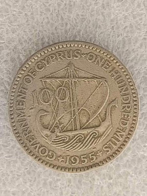 Cyprus 1955 100 Mils coin FD-7