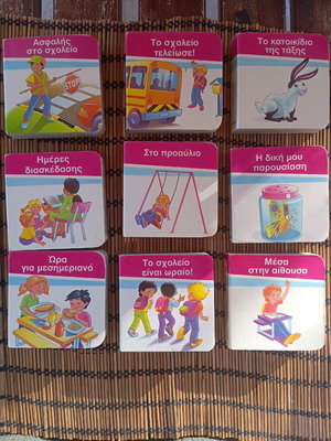 Set of 9 school booklets in case like new