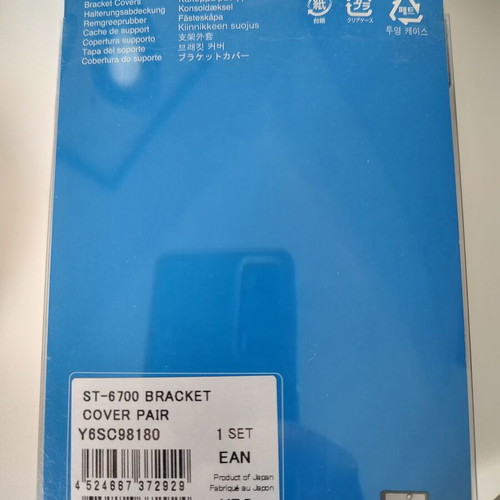 Shimano bracket cover hood for ST 6700 gear lever new