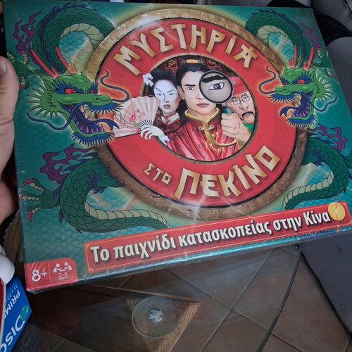 Mysteria Sto Pekino board game new, sealed