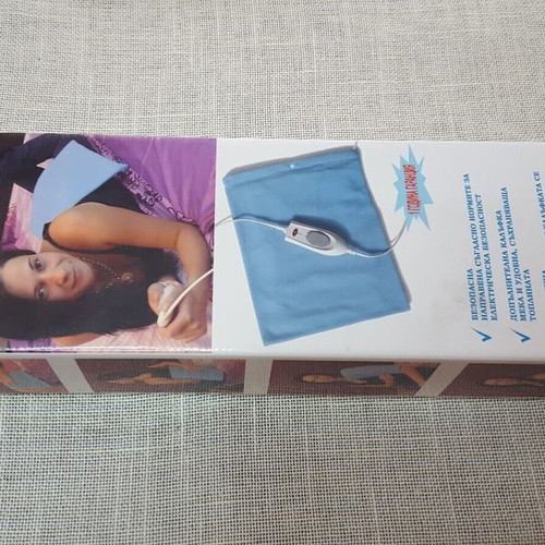 Panamedic electric blanket used 40 cm x 30 cm