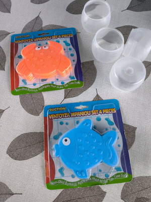 Bathroom suction cup set new 2 sets of 4 pieces with gift dose meters