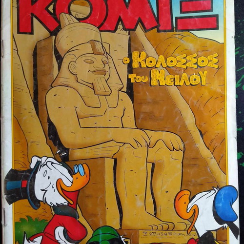 Disney and Popeye comics used, pack