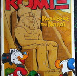 Disney and Popeye comics used, pack