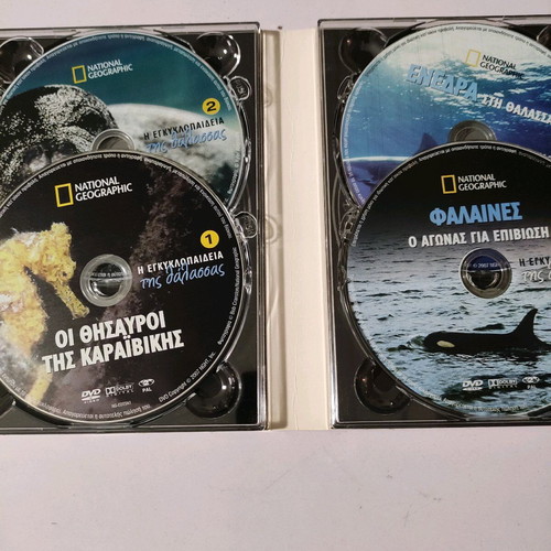 DVD The Encyclopedia of the Sea 5dvd like new