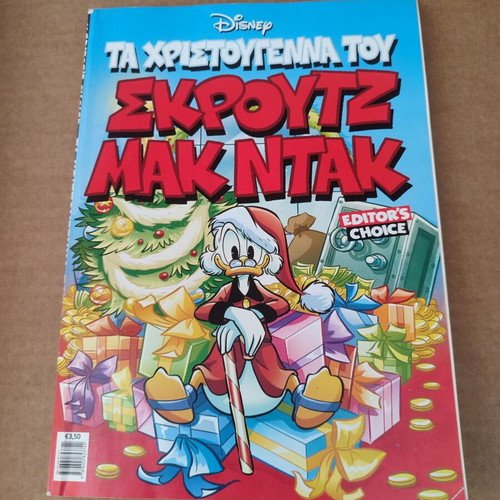 The Christmas of Scrooge McDuck used, Editor's Choice