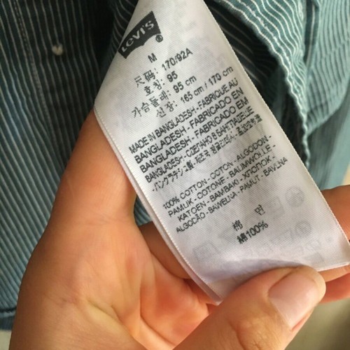 Levi's vintage shirt, M, blue and white striped, 100% cotton