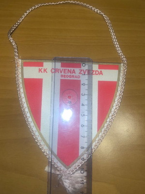 Red Star Football Banner like new, 1980s