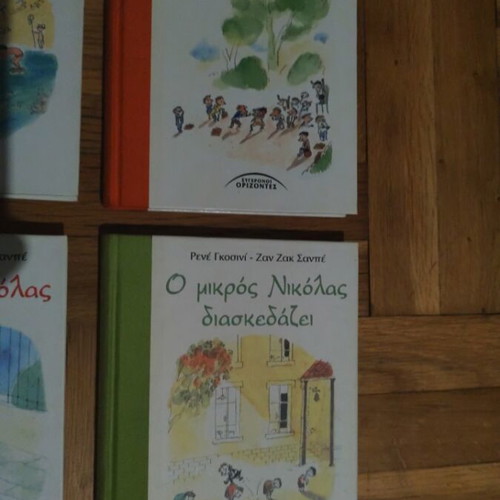Children's books The Little Nicolas new, set of 6