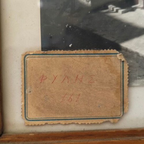 Collectible frames used, set of 3 with apartment building photos