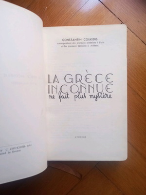 La Grece Inconnue book like new, French, hardcover