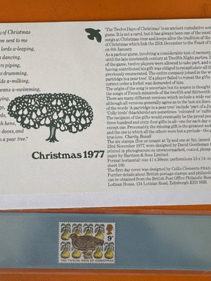 Βρετανικό συλλεκτικό σετ «The Twelve Days of Christmas» 1977 γραμματόσημα