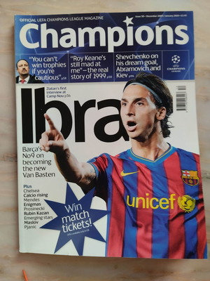 Champions Δεκέμβριος 2009 περιοδικό σαν καινούργιο