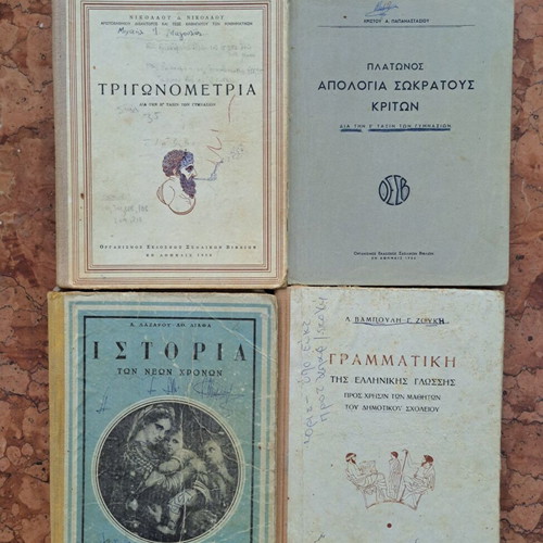 Old school textbooks used, pack of 21, 1940s-1960s