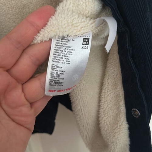 Uniqlo Παιδικό Ζεστό Πουκάμισο Σαν Καινούργιο Μπλε 7-8 Ετών