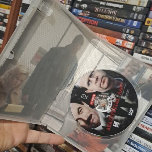 Anastrepsima Lathi DVD used, adventure, crime, drama with subtitles