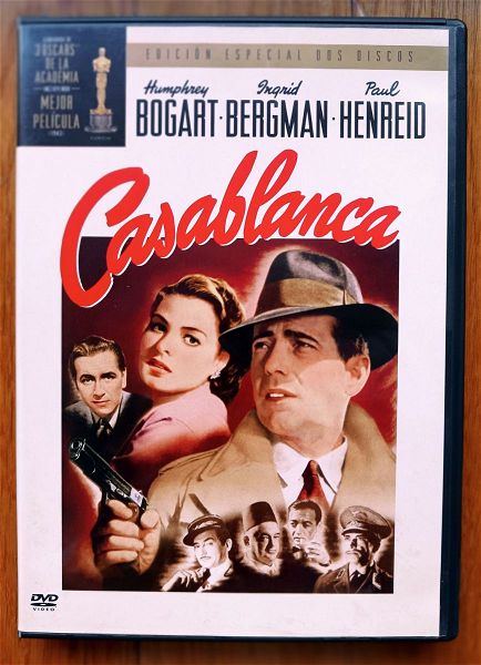  Casablanca 2 dvd (kazamplanka)