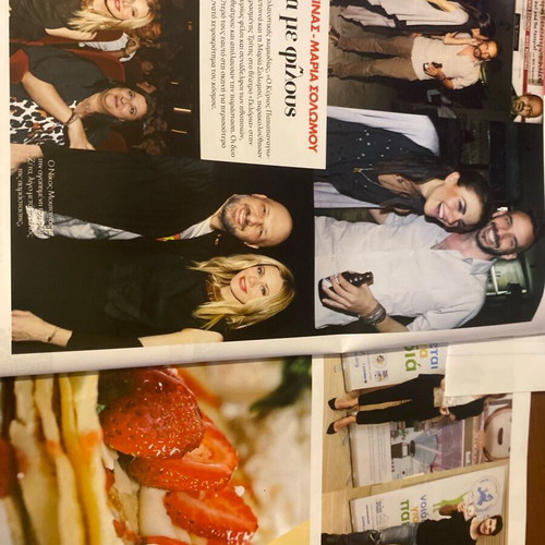 Downtown 2015 magazine used with Hugh Jackman and Greek stars