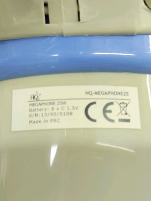 Megaphone 25w like new