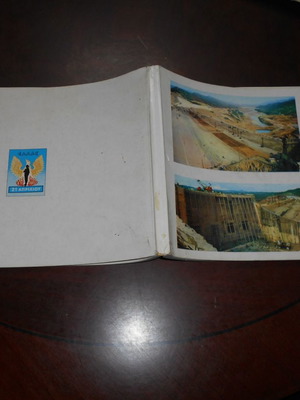 21 April Public Works 1967-69 Used Deluxe Album