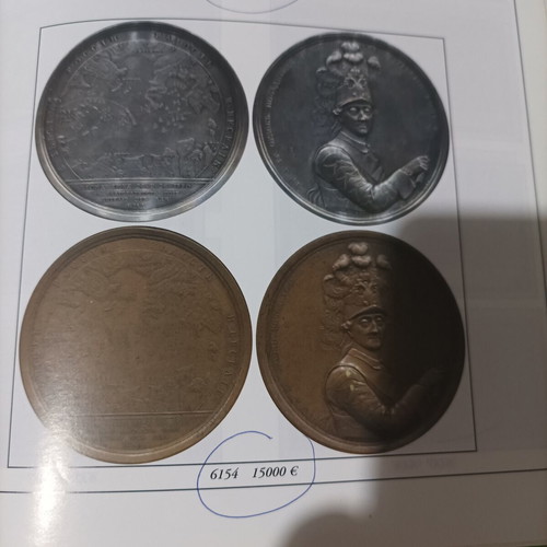 περιοδικα δημοπρασιων(8τμχ μαζι)