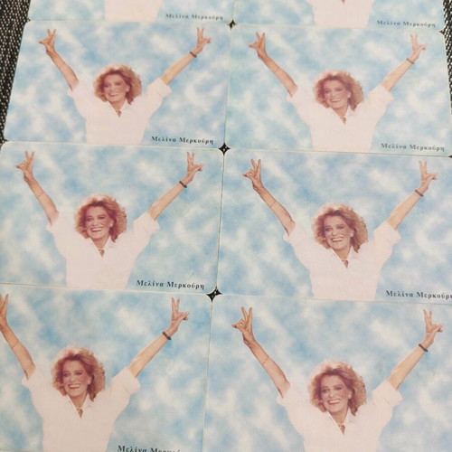 Melina Mercouri collectible phone cards like new, pack of 10