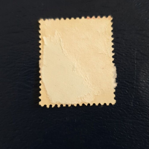 Stamp 1971 90Yen Japan used